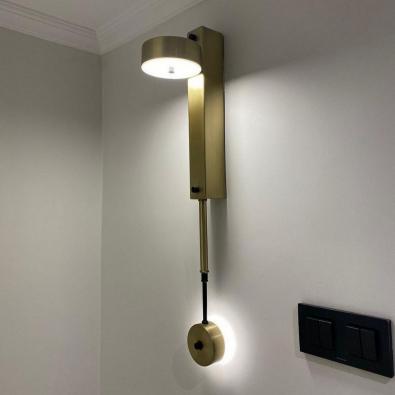 Metal Çift Ledli Aplik